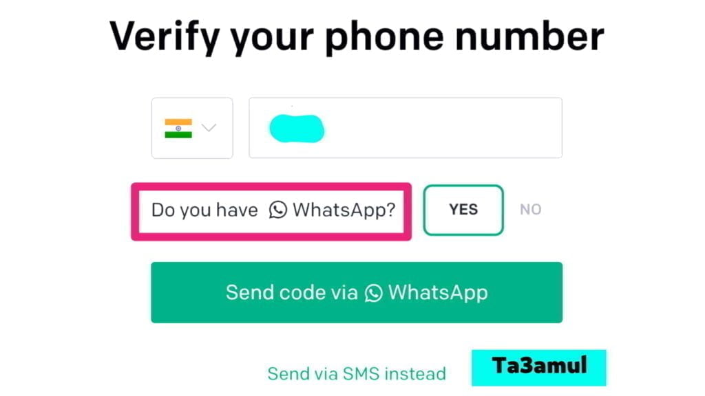 استخدام ChatGPT بدون رقم هاتف