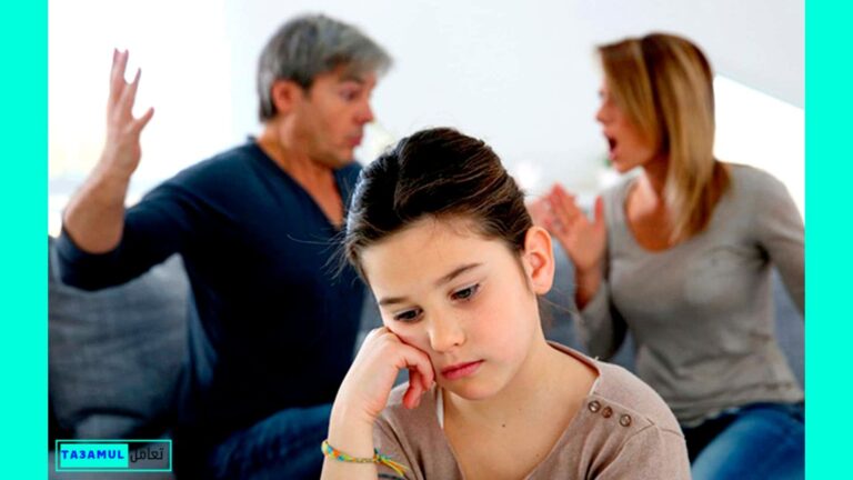 التعامل مع مشاكل الأسرة وقضاياها - تعامل