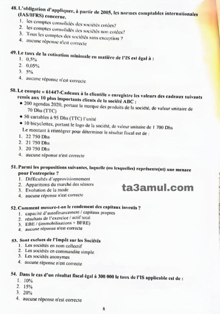 نموذج امتحان مباراة توظيف منتدبين قضائيين من الدرجة الثالثة تخصص تدبير مقاولات