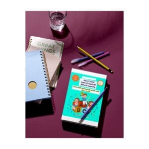 تحميل كتاب تعليم الحروف الإنجليزية الصغيرة والكبيرة للأطفال 1 pdf