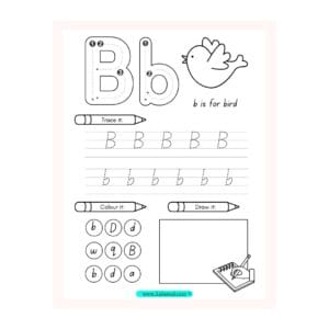 تحميل كتاب تعليم الحروف الإنجليزية الصغيرة والكبيرة للأطفال 3 pdf