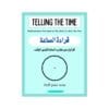 تحميل كتاب تعليم الساعة للأطفال PDF – ضع العقارب حسب الوقت 4