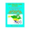 تحميل كتاب هيا نكتشف أمريكا الشمالية! الأعلام والعواصم للأطفال PDF